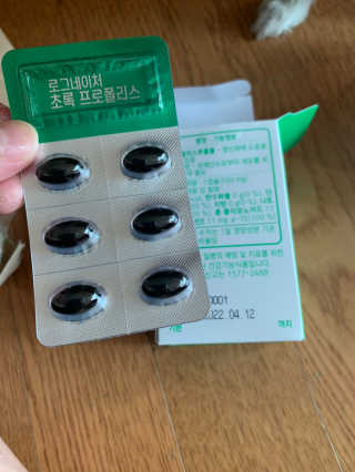 별이빛나길님이 올린 리뷰 사진 2