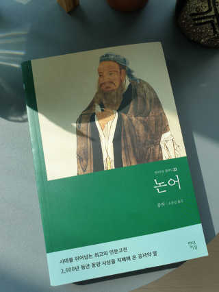 cocoluv님이 올린 리뷰 사진 1