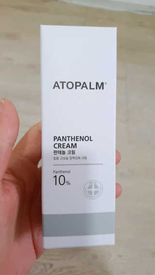 퉁퉁이엄마님이 올린 리뷰 사진 1