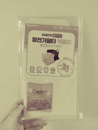 JinKim님이 올린 리뷰 사진 1