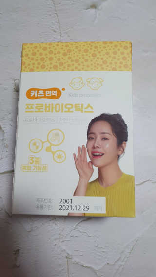 lovesso님이 올린 리뷰 사진 1