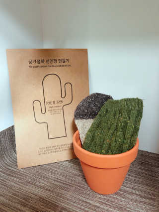 삐딱한펭귄님이 올린 리뷰 사진 4