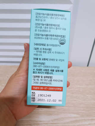 빛고울미님이 올린 리뷰 사진 4