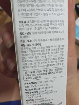 햄님이 올린 리뷰 사진 3