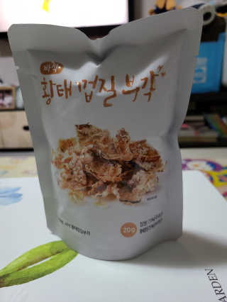 김민지님이 올린 리뷰 사진 2