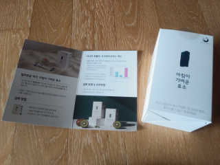 이상한아이디님이 올린 리뷰 사진 2