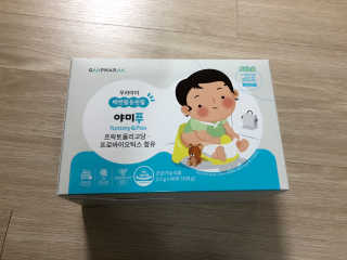 쫑쫑님이 올린 리뷰 사진 1