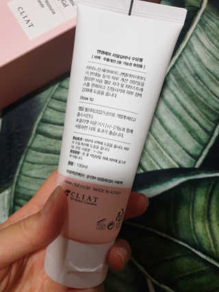 흐큑흐큑님이 올린 리뷰 사진 4