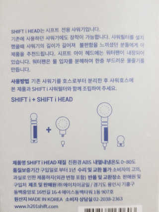 꿈꾸는아해님이 올린 리뷰 사진 3
