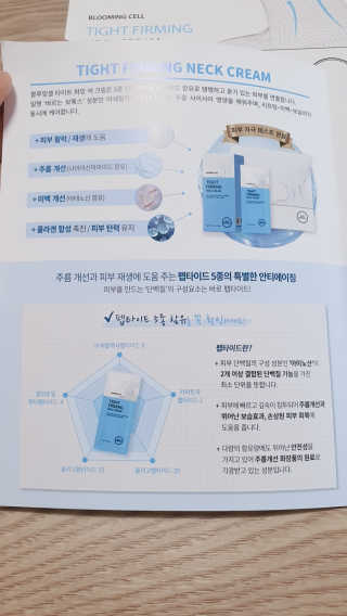 둥이맘님이 올린 리뷰 사진 3