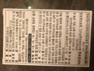 농이님이 올린 리뷰 사진 4
