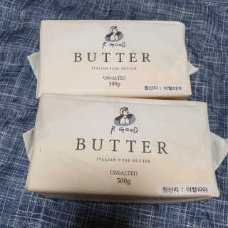 비르질리오 알굿버터 RGOOD_BUTTER — 5점을 준 리뷰어가 2020년 9월 올린 사용 사진