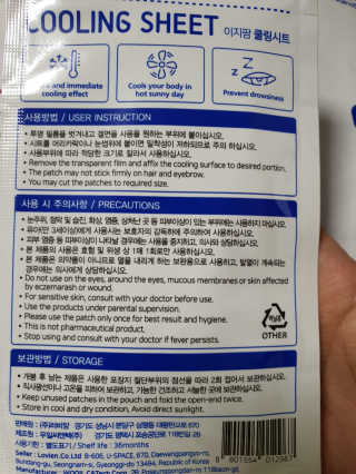 미야님이 올린 리뷰 사진 4