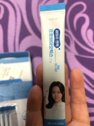 정임선님이 올린 리뷰 사진 4