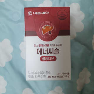 케키님이 올린 리뷰 사진 1
