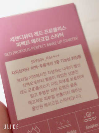 HEllENA님이 올린 리뷰 사진 4