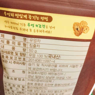 냐냐님이 올린 리뷰 사진 3