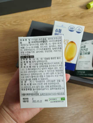 네몽이님이 올린 리뷰 사진 4
