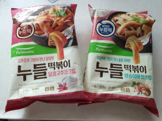jungminida님이 올린 리뷰 사진 1