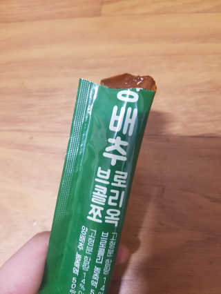 조은약초 국산 양배추즙 양배추 브로콜리 젤리 15포 x 1박스 — 5점을 준 리뷰어가 2020년 9월 올린 사용 사진