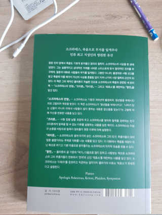 이긍정님이 올린 리뷰 사진 3