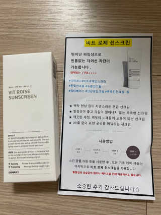 Kkukku님이 올린 리뷰 사진 2