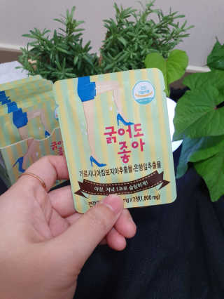 쿡녀님이 올린 리뷰 사진 3