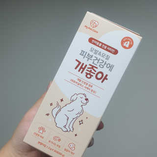 My Pet Care 모발과 모질 피부건강에 개좋아 — 4점을 준 리뷰어가 2020년 12월 올린 사용 사진