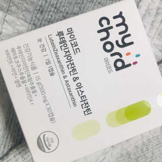 JW중외제약 마이코드 루테인지아잔틴 아스타잔틴 — 4.5점을 준 리뷰어가 2020년 7월 올린 사용 사진