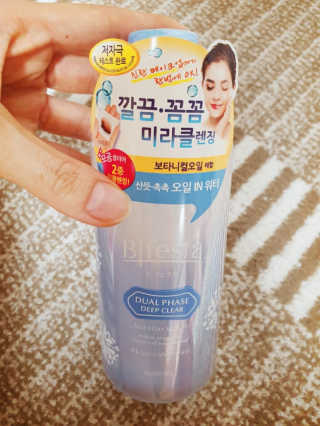 영.주님이 올린 리뷰 사진 1