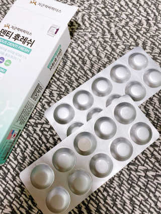 아라쭈님이 올린 리뷰 사진 2