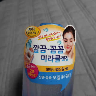 zgoni4b님이 올린 리뷰 사진 4