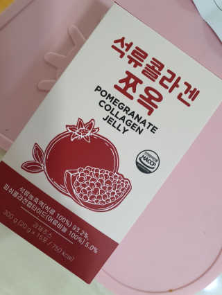 꽃다운하늘맘님이 올린 리뷰 사진 1