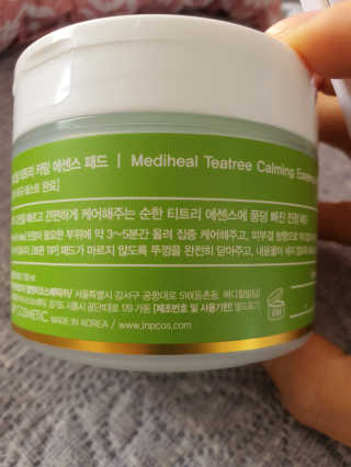 팔팔맘😄님이 올린 리뷰 사진 1