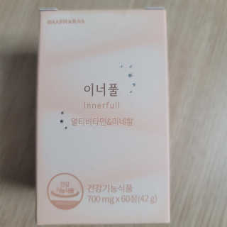 아이리스s님이 올린 리뷰 사진 1
