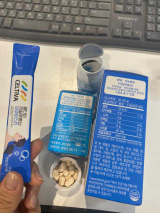 셀티바 히알루론산 아쿠아스킨+곤약세라마이드 SET — 4점을 준 리뷰어가 2020년 10월 올린 사용 사진