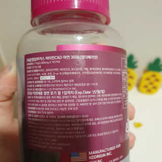 벚꽃사랑님이 올린 리뷰 사진 2