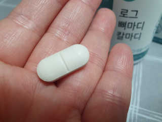 꼬마마녀와꼬망마님이 올린 리뷰 사진 4