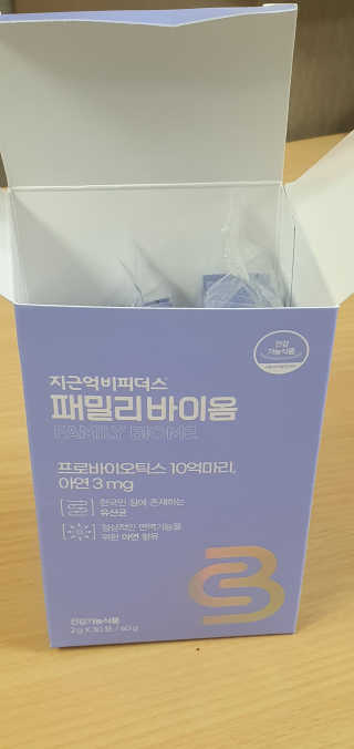 김양님이 올린 리뷰 사진 2