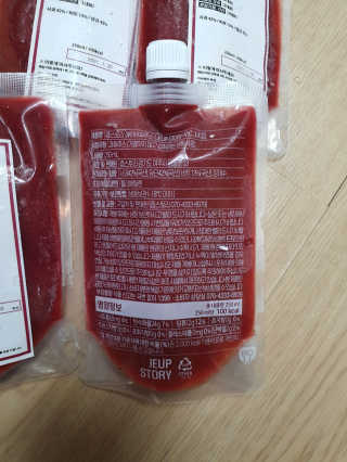 안셋흔님이 올린 리뷰 사진 2