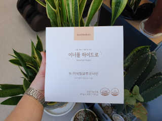 마린코스 MARINECOS님이 올린 리뷰 사진 2
