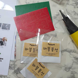 기먄맘님이 올린 리뷰 사진 3