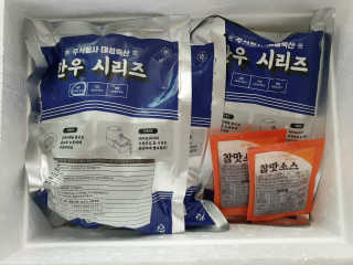ㅣ전교1등엄마ㅣ님이 올린 리뷰 사진 3