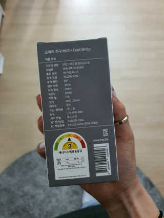 김은둥님이 올린 리뷰 사진 3