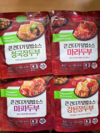 롱롱님이 올린 리뷰 사진 2