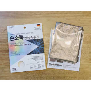 사남매맘님이 올린 리뷰 사진 2
