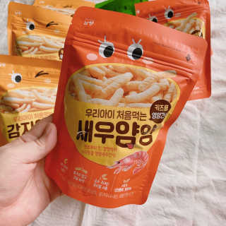 거져줄께잘사가님이 올린 리뷰 사진 2