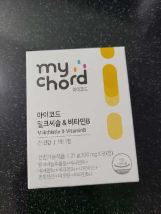 토르맘님이 올린 리뷰 사진 1