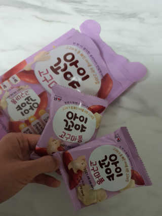 이엘님이 올린 리뷰 사진 3