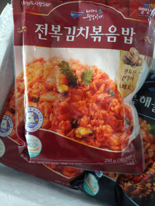 연지님이 올린 리뷰 사진 2